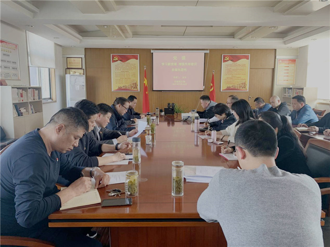 人生就是搏·(中国区)官方网站