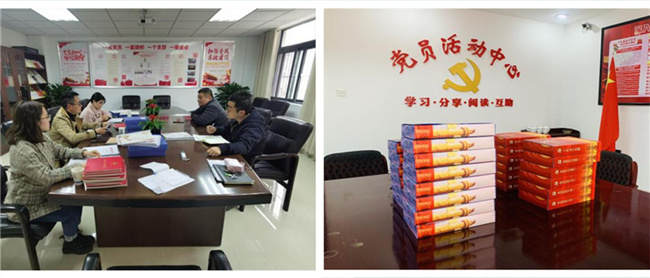 人生就是搏·(中国区)官方网站