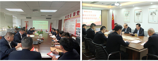 人生就是搏·(中国区)官方网站