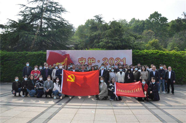 人生就是搏·(中国区)官方网站