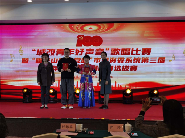 人生就是搏·(中国区)官方网站