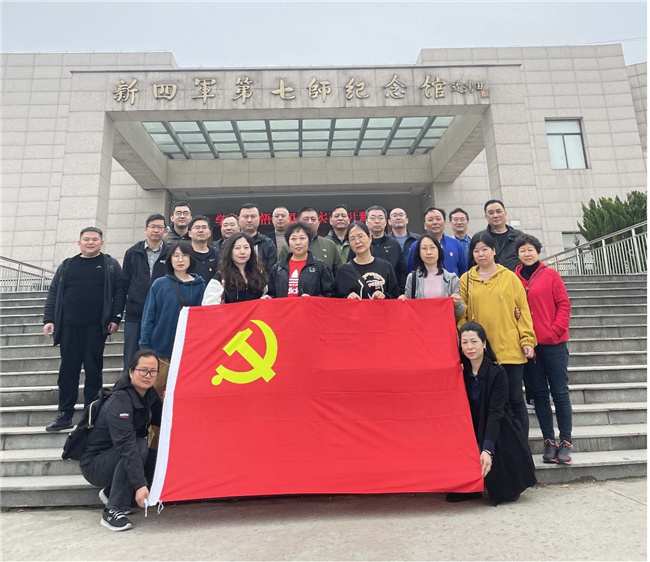 人生就是搏·(中国区)官方网站