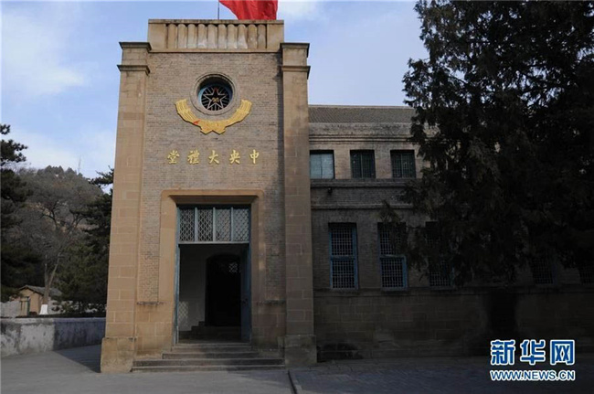 人生就是搏·(中国区)官方网站