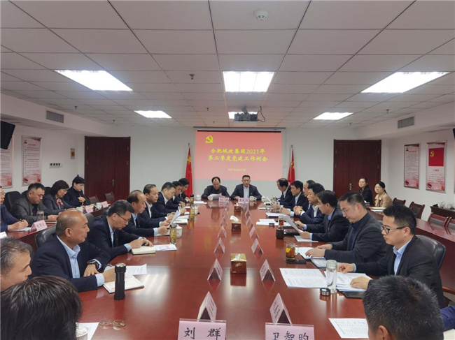 人生就是搏·(中国区)官方网站