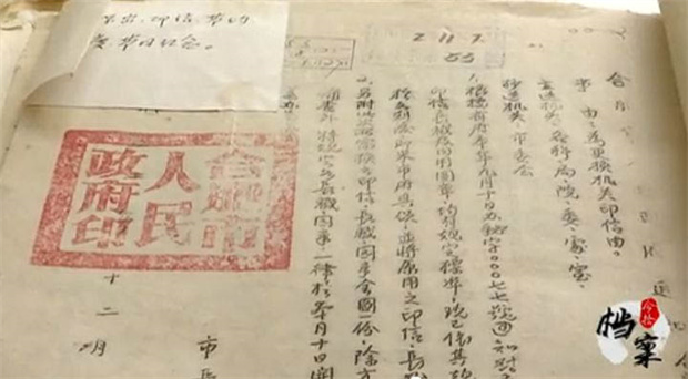 人生就是搏·(中国区)官方网站