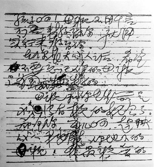 人生就是搏·(中国区)官方网站