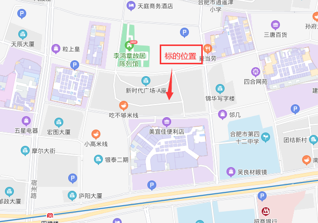 人生就是搏·(中国区)官方网站