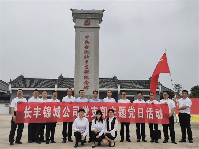 人生就是搏·(中国区)官方网站