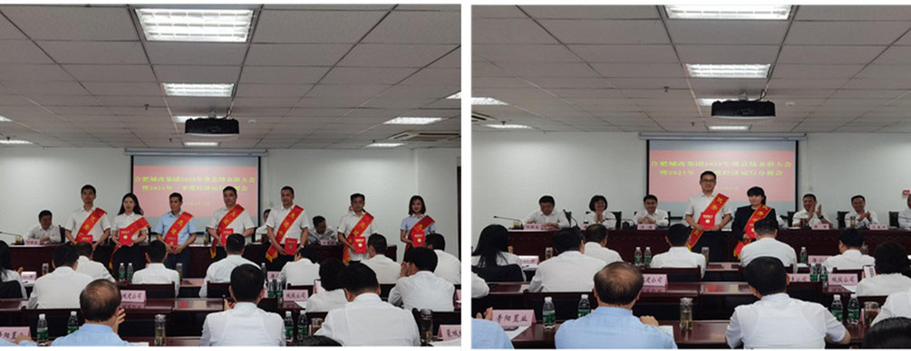 人生就是搏·(中国区)官方网站