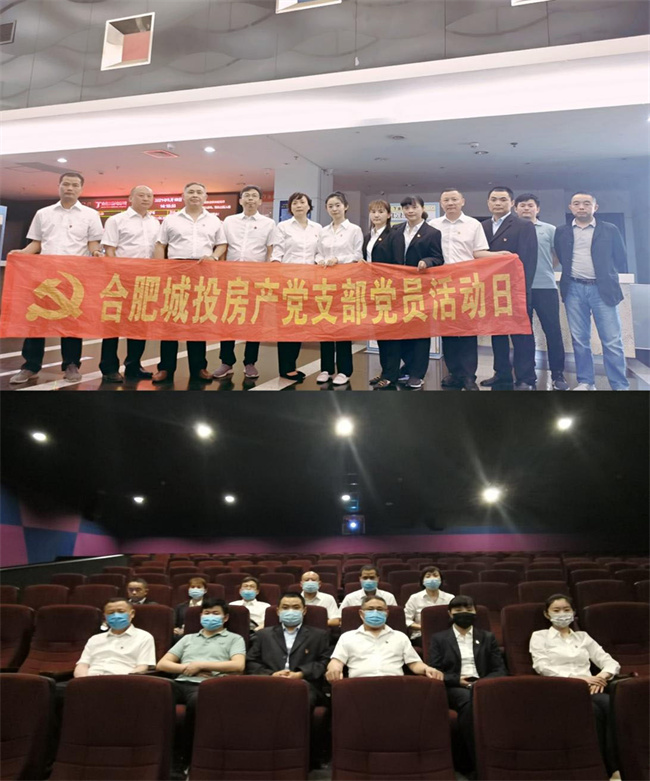 人生就是搏·(中国区)官方网站