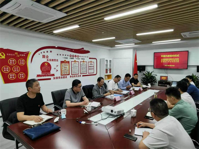 人生就是搏·(中国区)官方网站