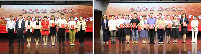 人生就是搏·(中国区)官方网站