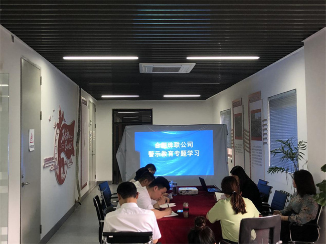 人生就是搏·(中国区)官方网站