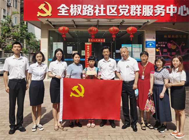 人生就是搏·(中国区)官方网站