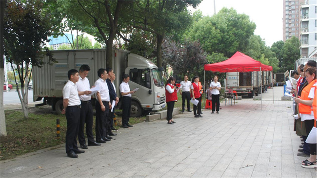 人生就是搏·(中国区)官方网站