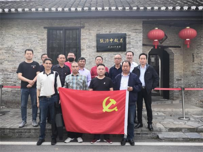 人生就是搏·(中国区)官方网站