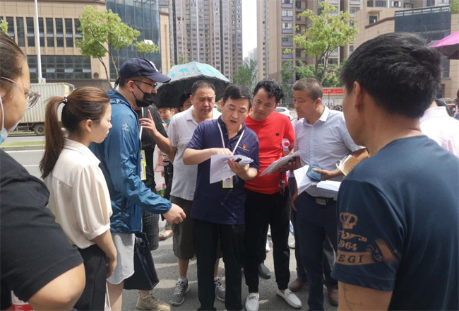 人生就是搏·(中国区)官方网站