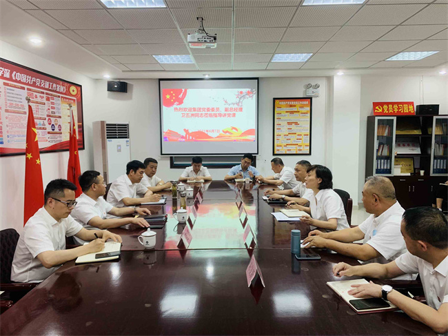 人生就是搏·(中国区)官方网站