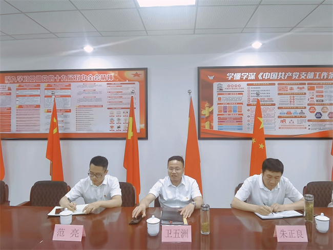 人生就是搏·(中国区)官方网站