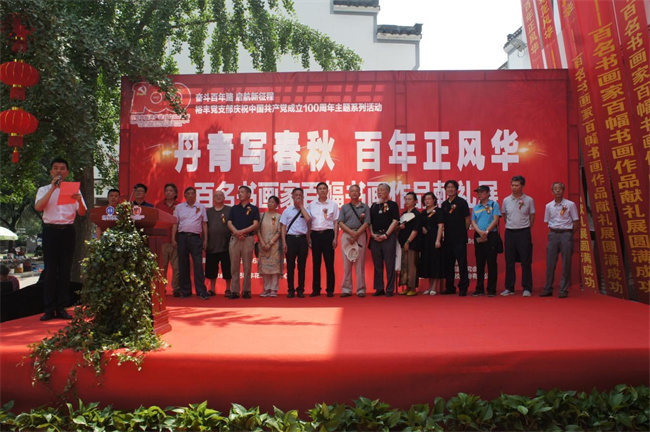 人生就是搏·(中国区)官方网站