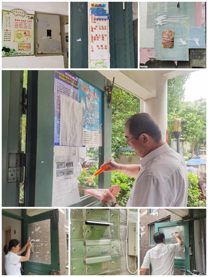 人生就是搏·(中国区)官方网站