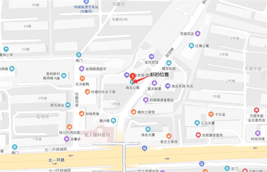 人生就是搏·(中国区)官方网站