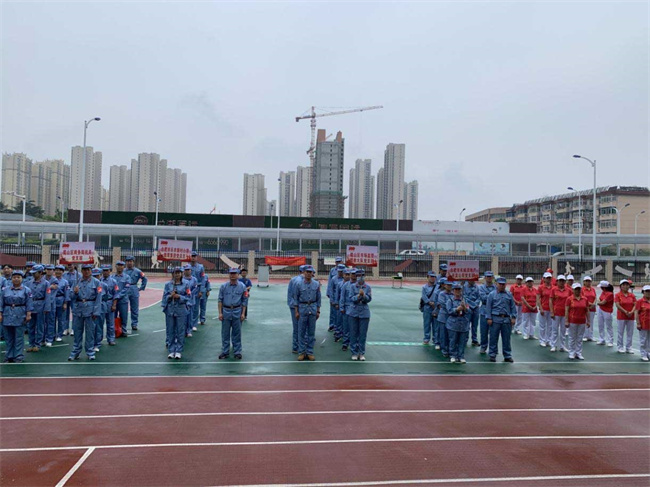 人生就是搏·(中国区)官方网站