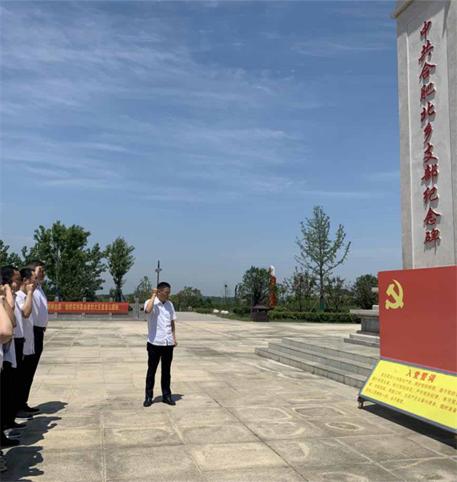 人生就是搏·(中国区)官方网站