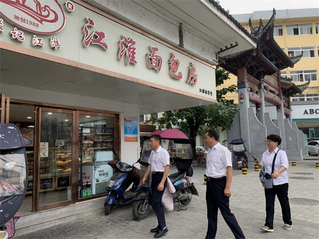 人生就是搏·(中国区)官方网站