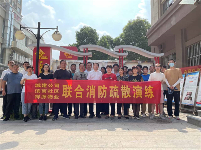 人生就是搏·(中国区)官方网站