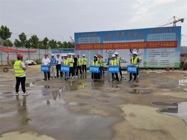 人生就是搏·(中国区)官方网站