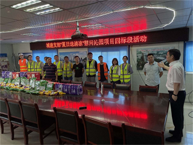 人生就是搏·(中国区)官方网站