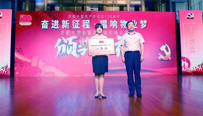 人生就是搏·(中国区)官方网站