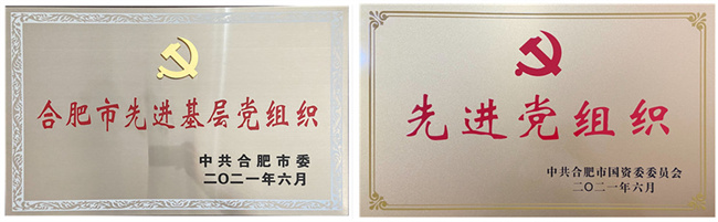 人生就是搏·(中国区)官方网站