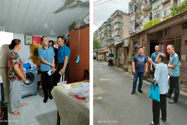 人生就是搏·(中国区)官方网站