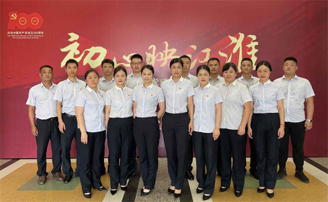 人生就是搏·(中国区)官方网站