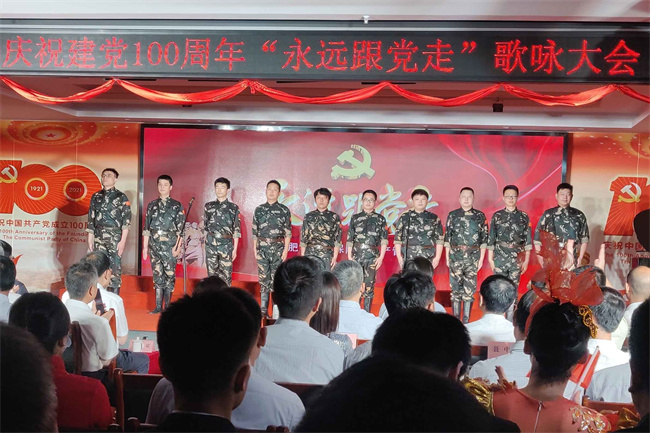 人生就是搏·(中国区)官方网站