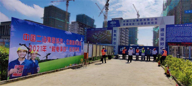 人生就是搏·(中国区)官方网站