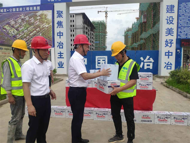 人生就是搏·(中国区)官方网站