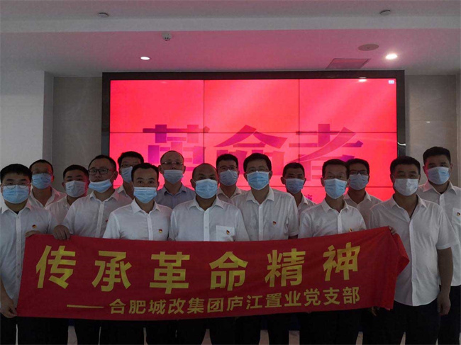 人生就是搏·(中国区)官方网站