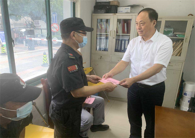 人生就是搏·(中国区)官方网站