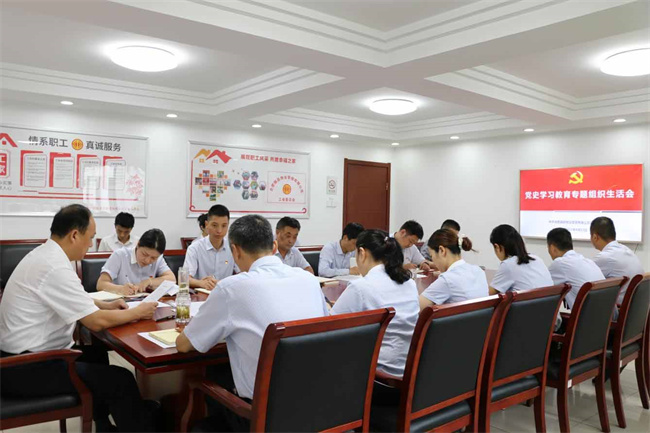 人生就是搏·(中国区)官方网站