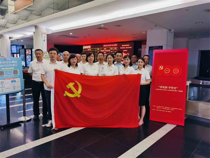 人生就是搏·(中国区)官方网站