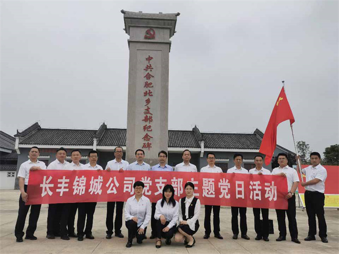 人生就是搏·(中国区)官方网站