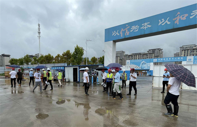 人生就是搏·(中国区)官方网站