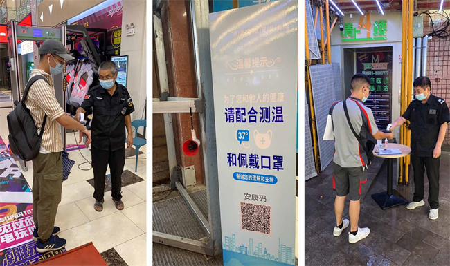 人生就是搏·(中国区)官方网站