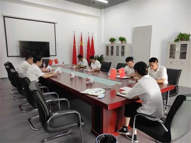 人生就是搏·(中国区)官方网站