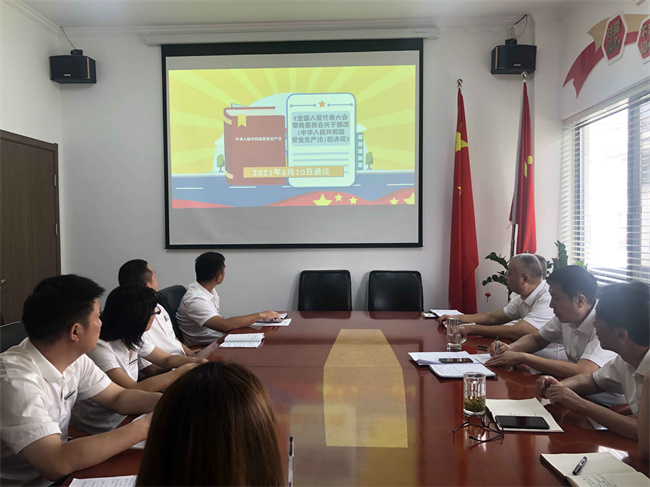 人生就是搏·(中国区)官方网站