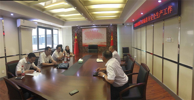 人生就是搏·(中国区)官方网站