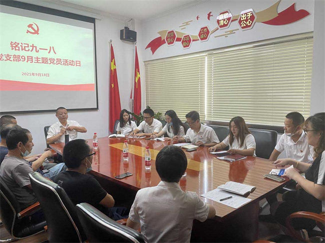 人生就是搏·(中国区)官方网站